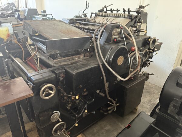 HEIDELBERG KOR