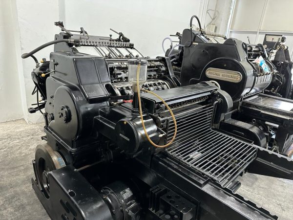 HEIDELBERG KSB