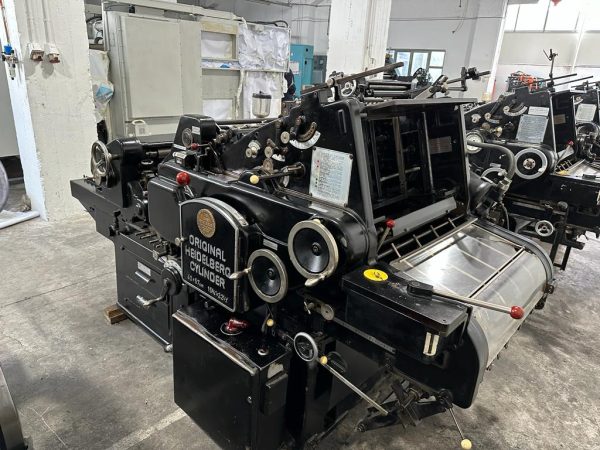 HEIDELBERG KSB