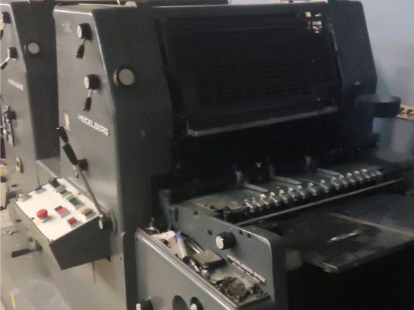 HEIDELBERG GTOZ-52 689133