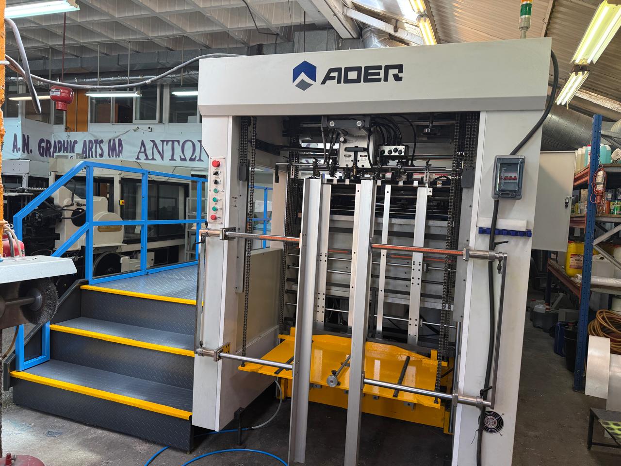 Aoer 1080 QB