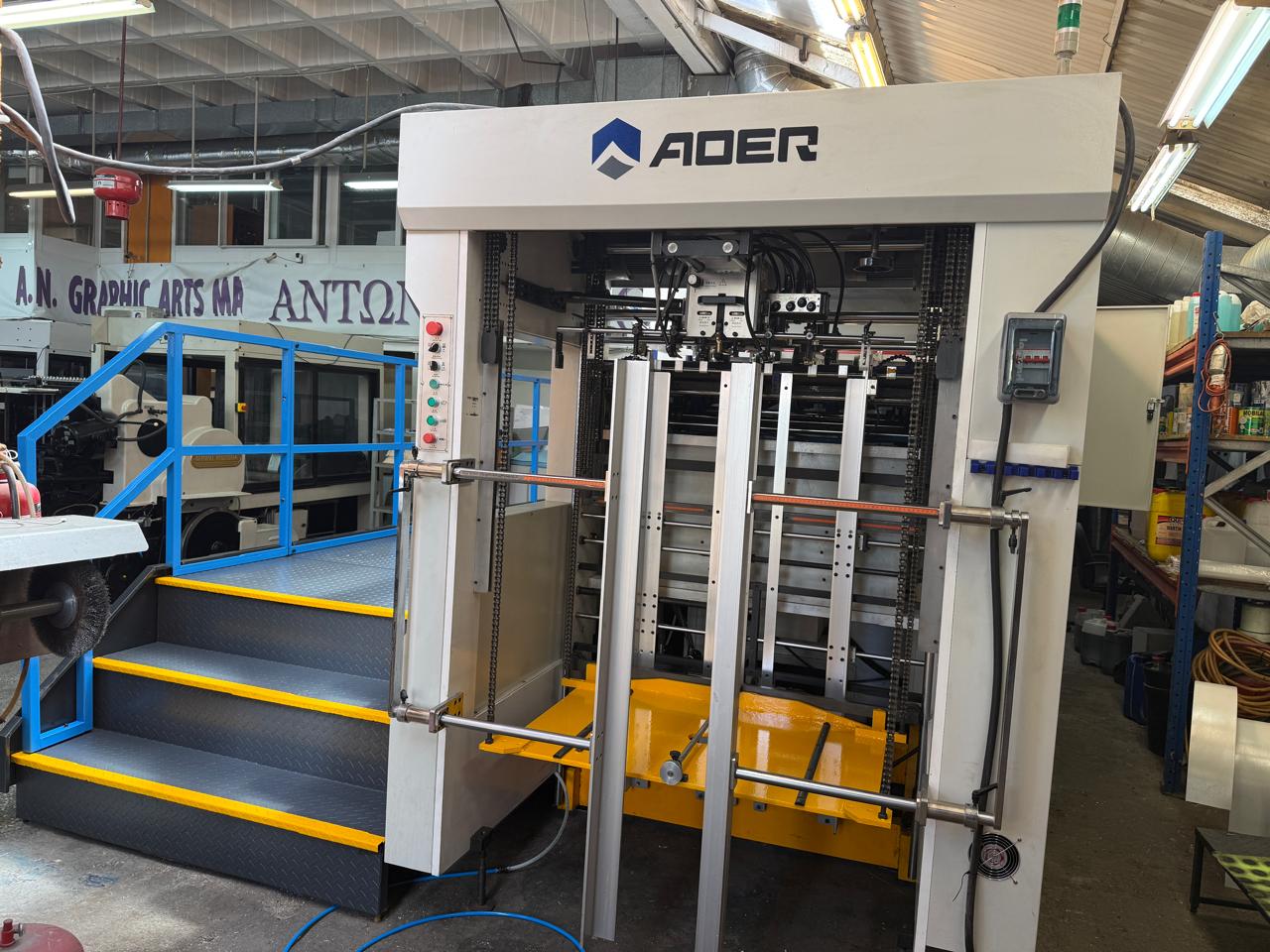 Aoer 1080 QB