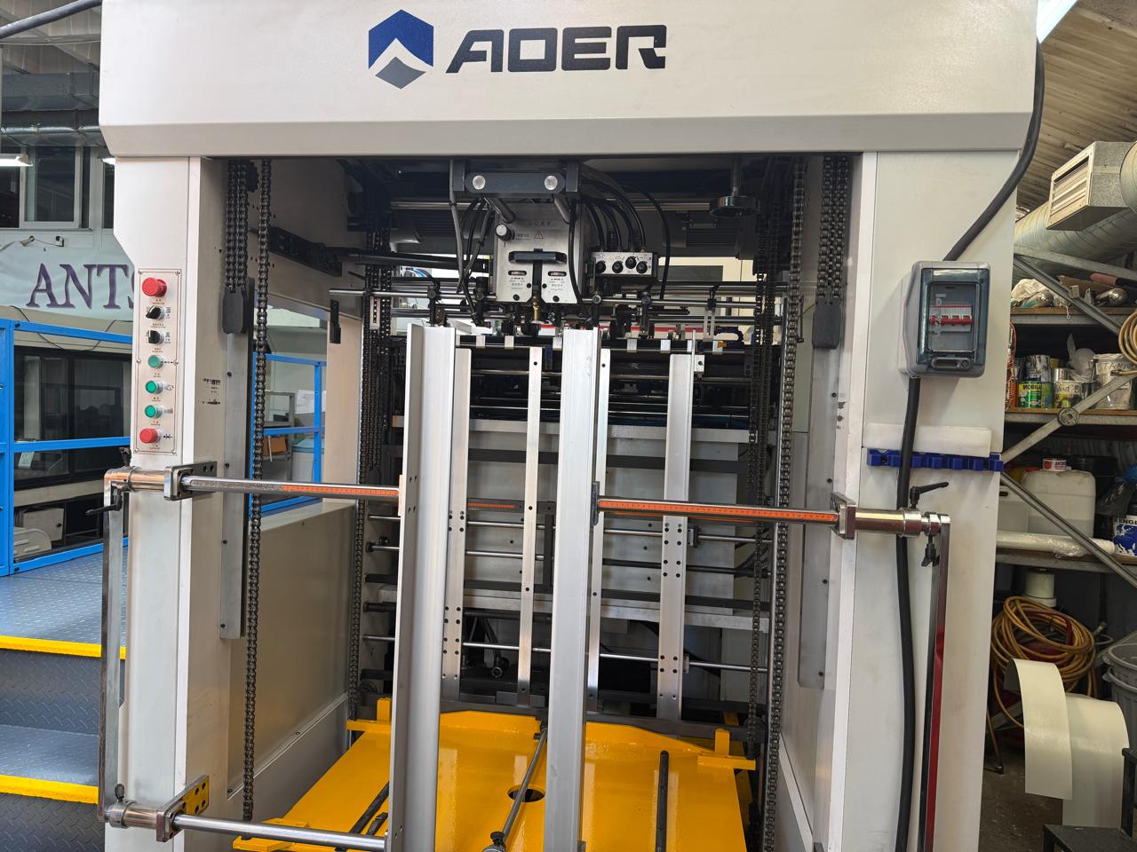 Aoer 1080 QB